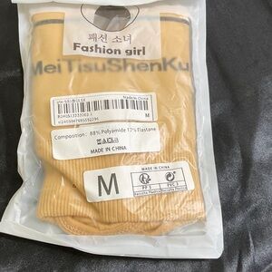 Fashion Girl Tan Shapewear
